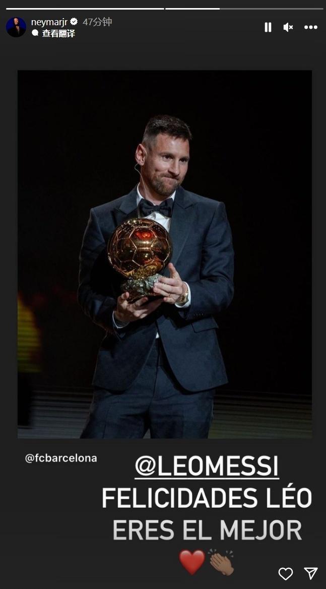 官方：天空体育获得2027-2031年欧联杯与欧协联的转播权（官方确认：天空体育获2027-2031年欧联杯与欧协联转播权）