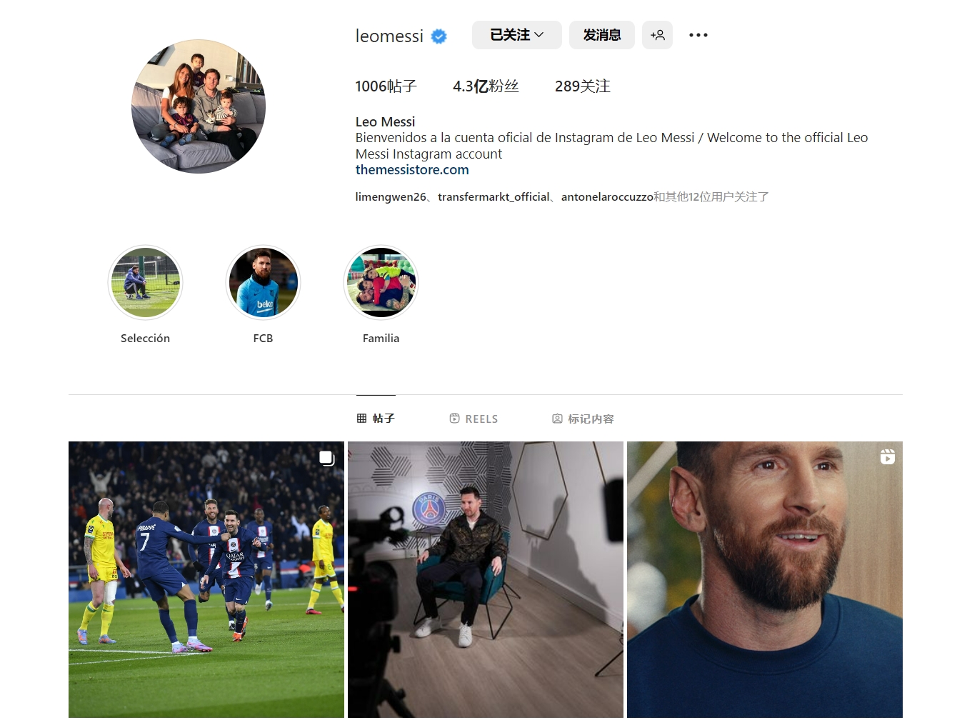 西甲战报：帕拉松中柱+屡造险情，巴列卡诺0-0贝蒂斯（西甲速报：帕拉松中框屡次制造险情，巴列卡诺与贝蒂斯0-0握手言和）